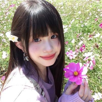 相思河畔